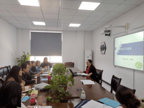 蝶變2021 深化衛(wèi)生健康服務，以教育咨詢服務推進教育現代化