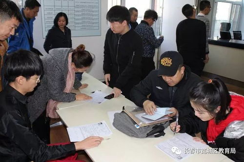 報名流程科學化與現場服務人性化 2019年4月高等教育自學考試報名報考工作的創(chuàng)新實踐